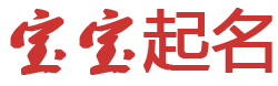 宿州市娱乐网起名网